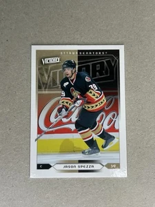 Jason Spezza Ottawa Senators #136 2005-06 Upper Deck Victory - Imagen 1 de 2