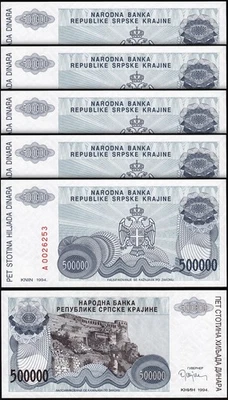 Croatia 500000 500,000 Dinara 1994, UNC, 5 Pcs LOT, Consecutive,P-R32, A 00***** - Image 1 of 4