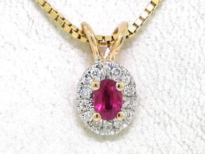 Rubin Brillant Anhänger 585 Gelbgold 14Kt Gold  natürlicher Rubin 14 Brillanten - Bild 1 von 4