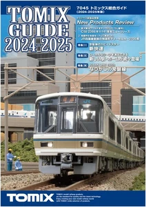 TOMIX Katalog TOMIX General Guide 2024-2025 Ausgabe 7045 Eisenbahn Modellbedarf - Bild 1 von 1