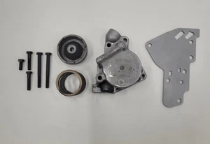 2004R 200-4R 200R4 Transmission Accumulator Housing Kit GM BOP - Picture 1 of 9