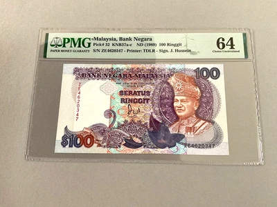 Malaysia 100 Ringgit P-32 ND(1989)  PMG 64 - Image 1 of 4