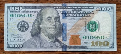 2013 $100 Dollar Bill Star Note, Low Run, 640,000 (Sheet) MB26046485* Rare! - Image 1 of 2