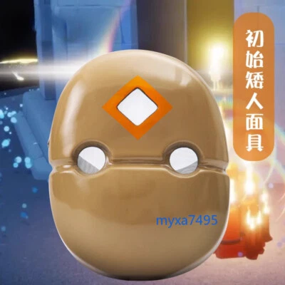 Máscara Chibi Sky: Children Of Light Cosplay Protección Resina Máscaras faciales completas utilería Foto 1 de 4