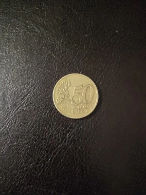 2002A Germany 50 Euro Cent Coin - Image 1 of 2