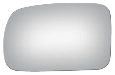 Nuevo espejo retrovisor plano izquierdo de repuesto para Nissan Quest 93-98 sin placa de respaldo Foto 1 de 4