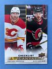 2022-23 Upper Deck Series 1 ,2 & Extended Ud Canvas You Pick List C1-360