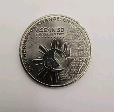 Philippines coin 2017 1 Piso ASEAN Commemorative Coin.Uncirculated.BSP MINT - Image 1 of 3