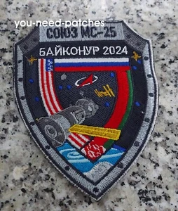 NASA Roscosmus Soyuz MS-25 crewed mission ISS Back Up logo patch Emblem sew on - Picture 1 of 2