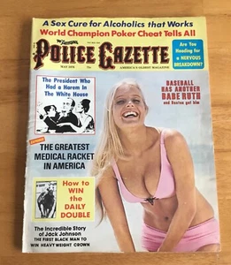 The National Police Gazette Magazine May 1976 No Label Newsstand - Picture 1 of 2