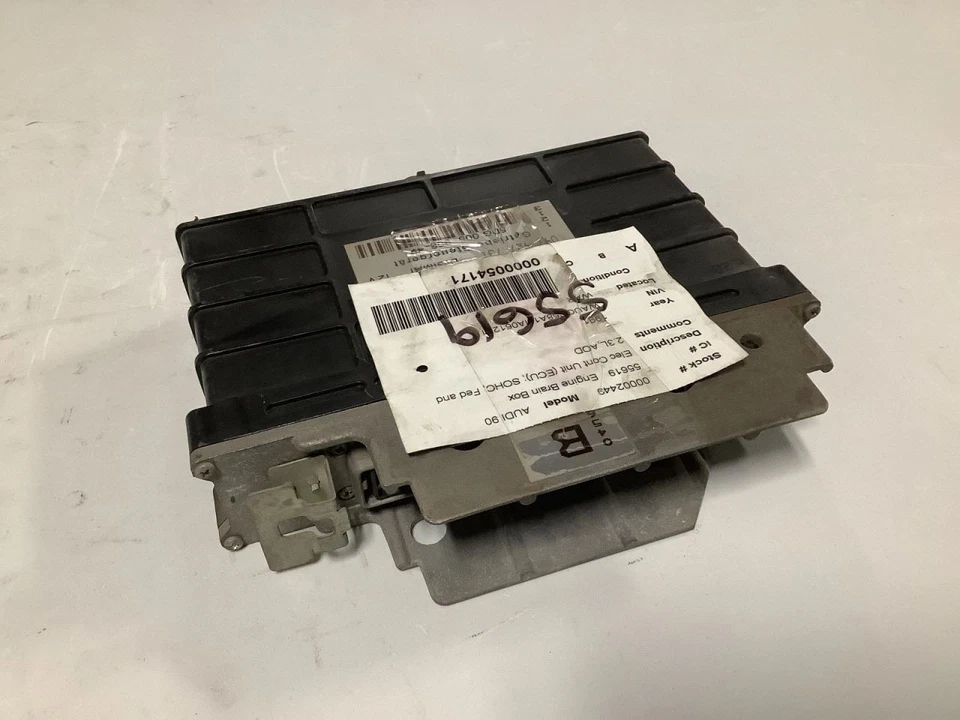 Engine ECM Electronic Control Module 5 Cylinder Fits 90-92 AUDI 80 104145 - Image 1 of 4