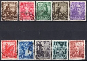 PROCLAMAZIONE DELL'IMPERO SERIE COMPLETA SASS.439/448 USATI CON BEI ANNULLI - Foto 1 di 2