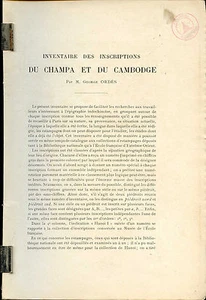 Indochine-Georges Coedès : INSCRIPTIONS du CHAMPA et du CAMBODGE, Inventaire - Picture 1 of 1
