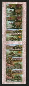 Israel 2007 Stamps Booklet Animals Hula Nature Reserve MNH #16735 - Picture 1 of 1