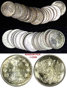 FINLAND Nicholas II Silver 1916 S 25 Pennia UNC KM #6.2 RANDOM PICK (1 COIN)(0) - Picture 1 of 5
