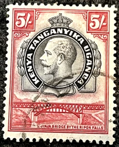 KUT POSTAGE STAMP SG121 5/- FINE USED CAT.£27 - Picture 1 of 2