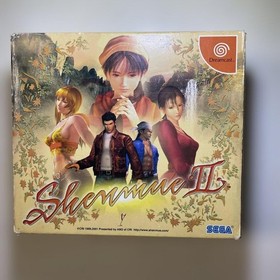 Shenmue II Dreamcast Limited Edition #a49ddb