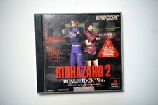 .PSX.' | '.Biohazard 2.