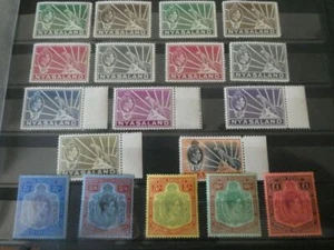 NYASALAND 1938 SET 18 BIS £1 FRISCH NEUWERTIG KATZE £ 225 - Bild 1 von 5