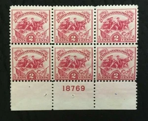 #629 White Plains hinged Plate block of 6 OG - Picture 1 of 2