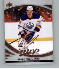 2023-24 Upper Deck MVP Silver Script NHL Hockey Singles (Pick Your Cards)