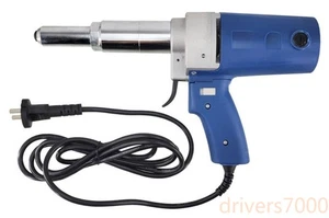 Pistola remachadora neumática pistola remachadora eléctrica pistola remachadora ciega pistola remachadora eléctrica - Imagen 1 de 4