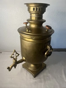 "Antiguo latón imperial ruso Samovar Vorontsov hermanos Tula siglo XIX 17""" - Imagen 1 de 13