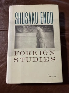 Auslandswissenschaften, Endo, Shusaku - Bild 1 von 3
