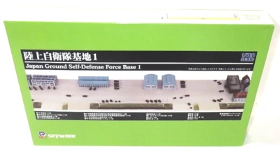 Rare Pit-Road 1/700 JGSDF Base Military Diorama Plastic Model Kit Japan Made New - Image 1 of 4