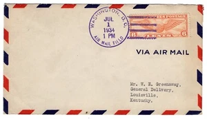 C19 Winged Globe 6c Airmail FDC 1934 - Unofficial Washington DC AMF CCL - Picture 1 of 2