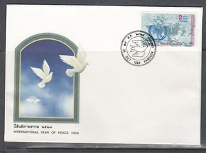 Thailand 1155 FDC - Intl. Peace Year - Picture 1 of 1