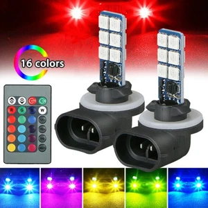 Faros antiniebla LED multicolor RGB 881 5050 bombilla + accesorio remoto - Imagen 1 de 12