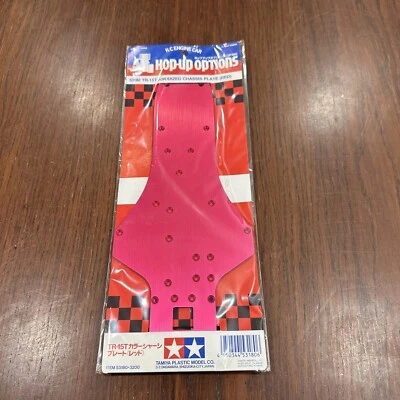 RC Tamiya Chassis Plate Red TR15T 44001 / 53180 NEW NIB 1993 - Image 1 of 4