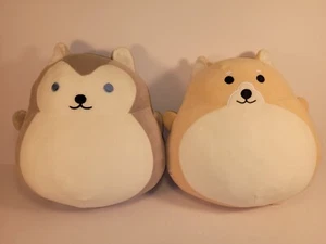 Hug Kissen 11 Zoll Shiba und Husky Hund Plüschtiere - Bild 1 von 5