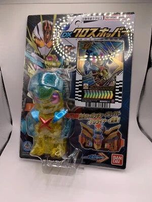 Bandai Kamen Rider Gotchard DX Cross Hopper Платиновый Gotchard ЯПОНИЯ НОВЫЙ - Изображение 1 из 4
