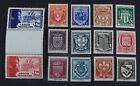 CKStamps: France Stamps Collection Scott#B117-B128 B147a Mint NH OG #B126 H
