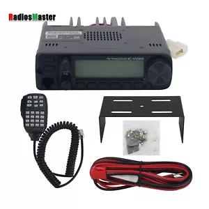 IC-V3500 144MHz FM Transceiver VHF Mobile Radio 207 Channels&White LCD Backlight - Picture 1 of 9