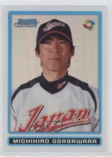 2009 Bowman Chrome WBC Prospects Refractor /500 Michihiro Ogasawara #BCW45