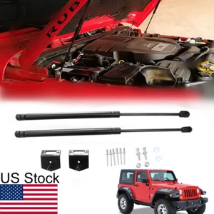 For Jeep Wrangler JK 07-17 2x Front Engine Hood Lift Support Hydraulic Rod Strut - Picture 1 of 8