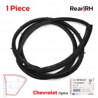 Sello de goma para puerta trasera derecha resistente al clima para Chevrolet Optra sedán 2008-2013 Foto 1 de 4
