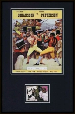 Floyd Patterson Signed Framed 11x17 Photo Display Johansson Fight - Image 1 of 2
