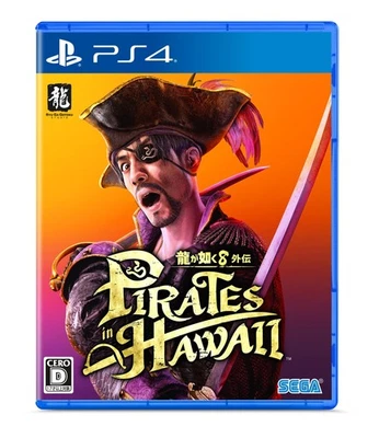 (JAPAN) PS4 Ryu ga Gotoku 8 Gaiden Pirates in Hawaii + [wanted posters magnet] - Image 1 of 4