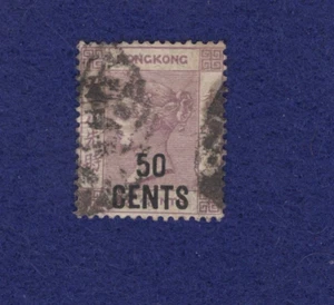 Hong Kong Stamp, QV 1891, 50/48C surcharged, purple - Picture 1 of 2