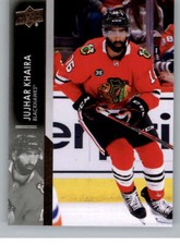 2021-22 Upper Deck EXTENDED SERIES Base or Young Guns NHL Hockey Cards Pick List