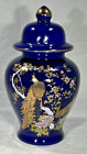 Pot au gingembre avec couvercle peint à la main paon bleu cobalt fleurs accentuées d'or
