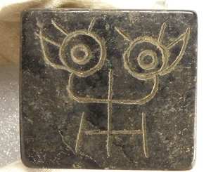 Neolithic Chinese Jade Temple Seal w/Phoenix. Offers Bronze Vessel to Ancestors - Picture 1 of 7