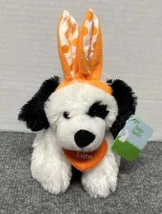 Sound N Light Puppy Dog 7" Plush with Easter Bunny Ears - Picture 1 of 4