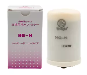 Enagic Kangen Leveluk SD501 HG-N Water Filter High-Grade New Type Japan Original - Picture 1 of 7