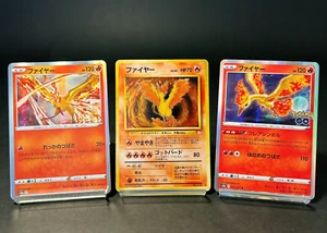 Moltres No.146 Fossil 1997 Holo & 018/172 & 012/071 R Japanese Pokemon Card - Picture 1 of 18