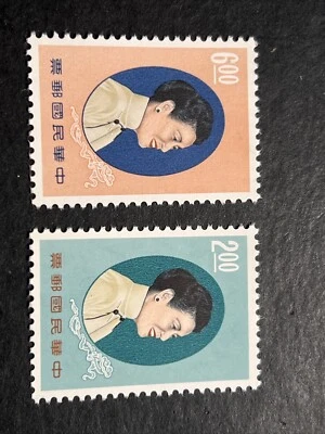 CHINA (TAIWÁN) — SCOTT 1448-1449 — 1965 MM. JUEGO CHIANG KAI-SHEK — SCV $50 Foto 1 de 2